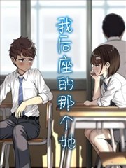 回南天短剧剧照
