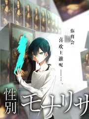 深夜书房综艺剧照