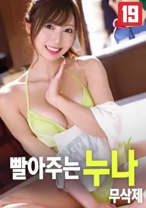 山雾里的信文艺长片剧照